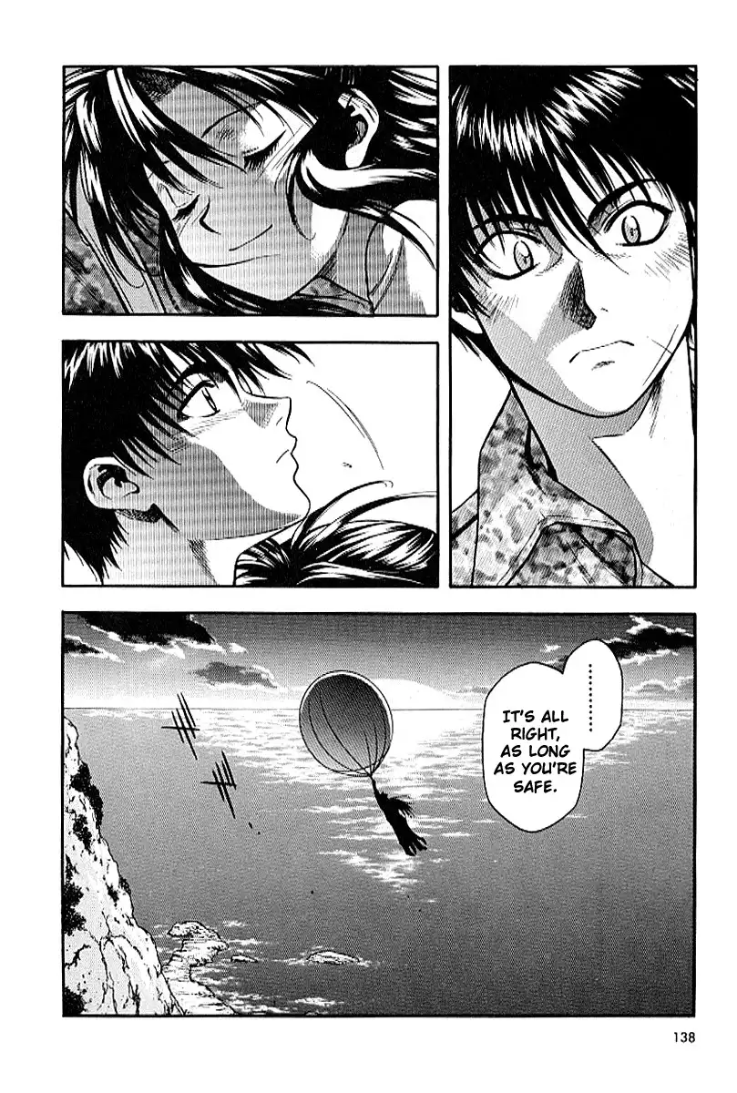 Full Metal Panic Chapter 19 29